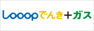 Looopでんき＋ガス　ロゴ