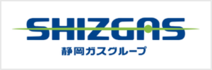SHIZGASでんき（静岡ガスの電気）　ロゴ