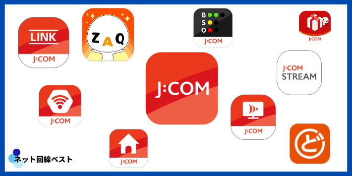 J:COMその他のアプリ