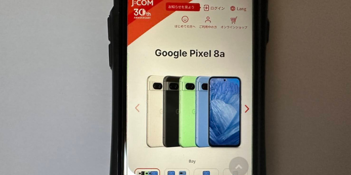 Google Pixel 8a