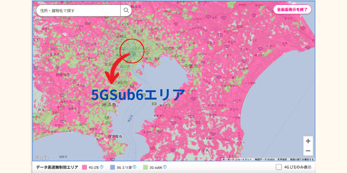 楽天モバイルサービスエリアマップの5G Sub6エリア