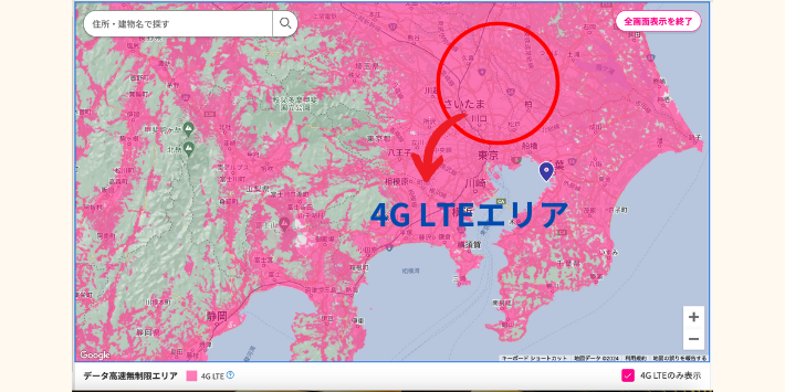 楽天モバイルサービスエリアマップの4G LTEエリア