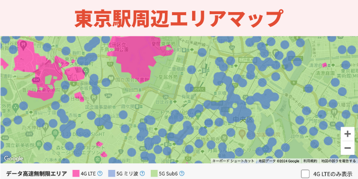 東京駅周辺エリアマップ